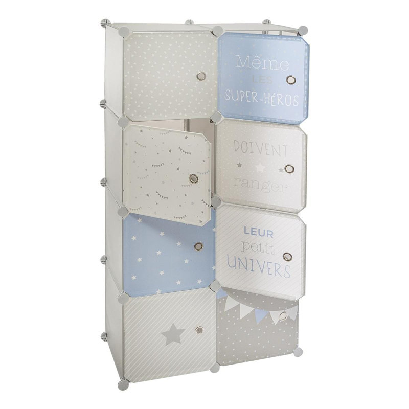 Almar 125cm H X 65cm W Plastic / Acrylic Kids Cube