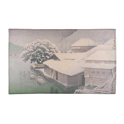 Tyshawn Chenille Indoor Rug