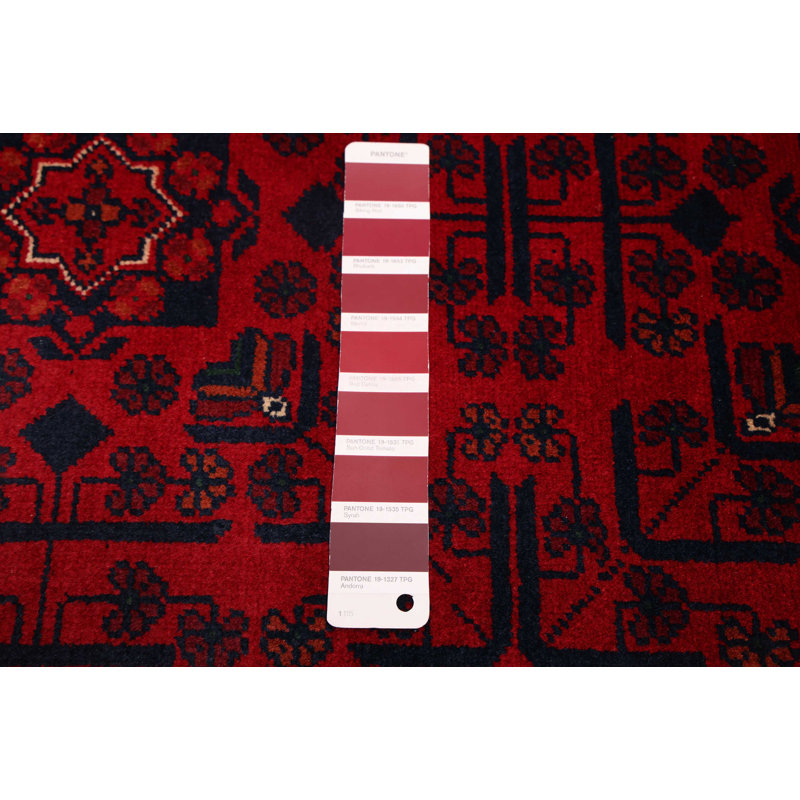 Tapis rouge Finest Khal Mohammadi 4 pi 2 po x 6 pi 7 po