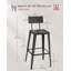 Aedyn 74cm Bar Stool-2055394801