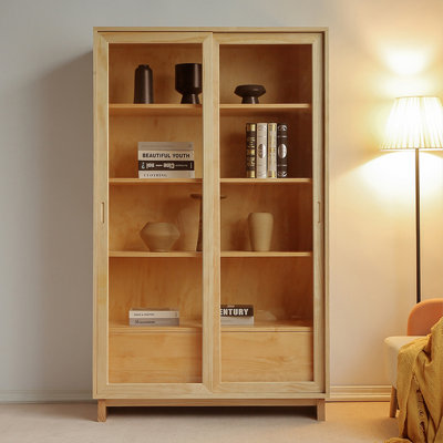 Bibliothèque sur pied Zen-Style Minimalist