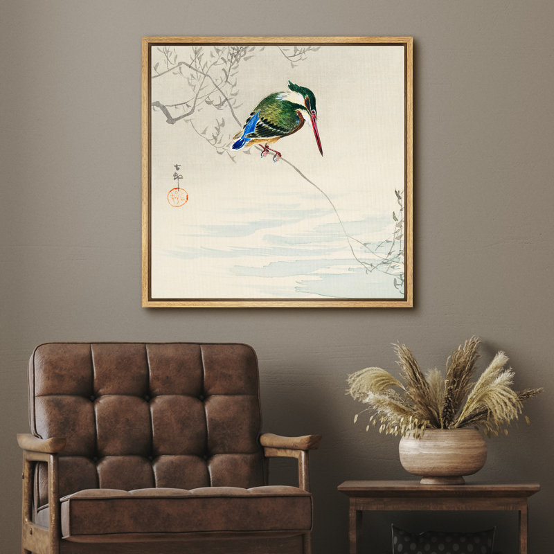 Art martin-pêcheur sur une branche, images d'oiseaux sauvages, impression sur toile encadrée, H 16 po x l 16 po x P 1,5 po
