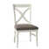 Chaise d'appoint Hues