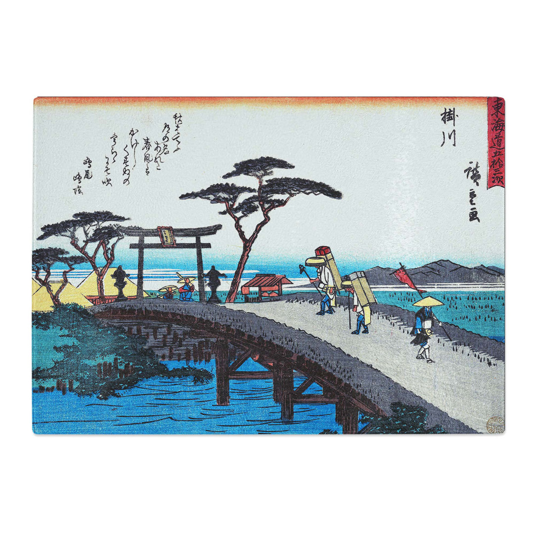 Tempered Glass Kakegawa by Utagawa Hiroshige Chopping Board
