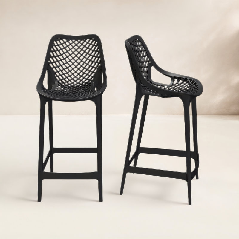 Tabouret de bar pour le patio Farrah, Noir, noir, noir, noir, 25.6"
