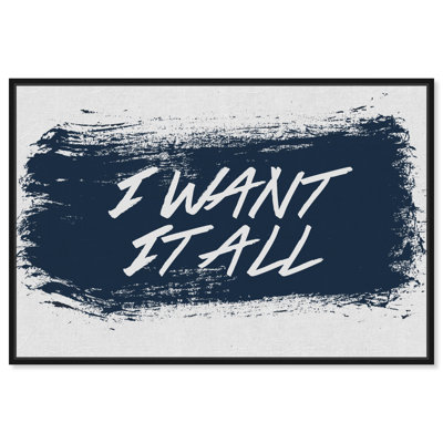 " I Want It All "