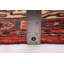 Cem Vintage Red Rug 4'7" x 8'1"