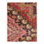 One-of-a-Kind 11'4" X 17'5" Area Rug