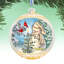 5.5'' Glass Animals Ball Ornament