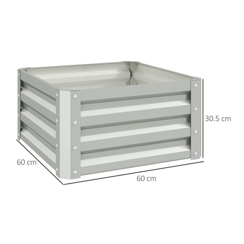 Aaryana Metal Planter Box