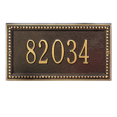 Egg and Dart 1-Line Wall Address Plaque