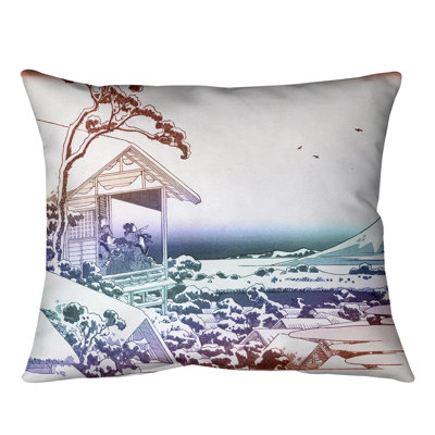 Coussin lombaire Tea House at Koishikawa