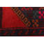 Tapis rouge Teimani 2 pi 8 po x 4 pi 9 po