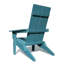 Krikacy Extra Large Modern Foldable Adirondack Chair with Cup Holder-532086974