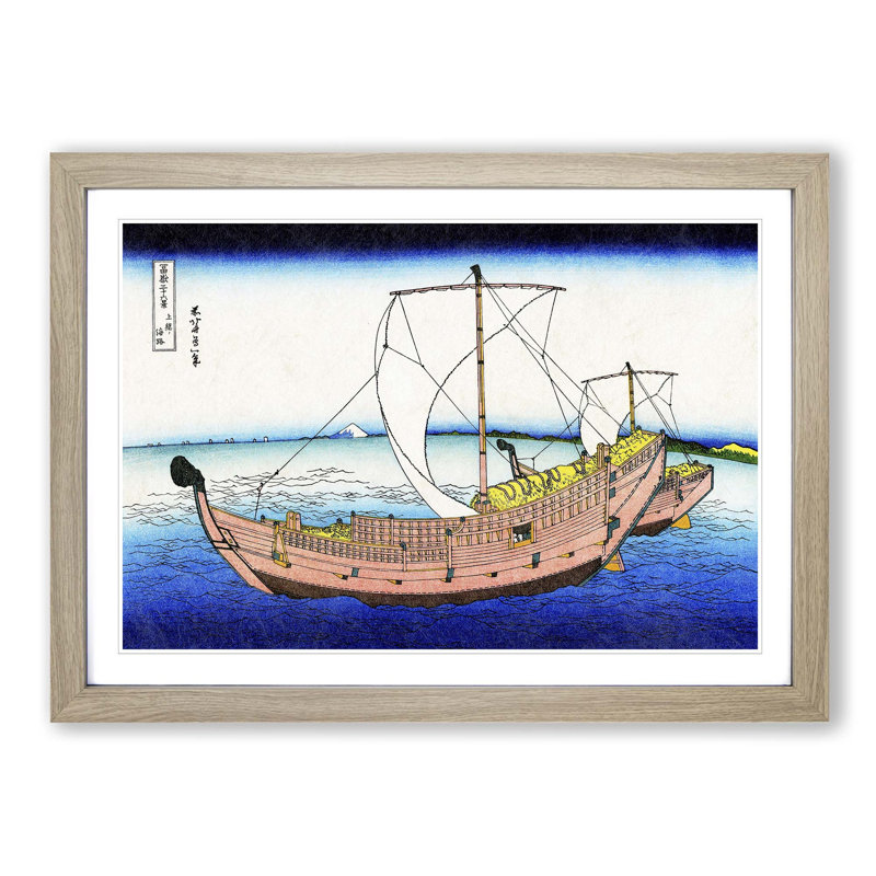 The Kazusa Sea Route by Katsushika Hokusai - Picture Frame Painting Print, 27cm H x 36cm W x 2cm D, Oak Framed