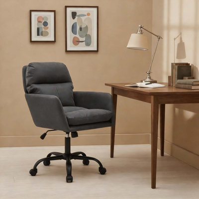 Modern Upholstered Office Chair with Adjustable Height, PU Leather Swivel Desk Chair for Home Office, Bedroom or Vanity