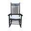 Chaise berçante en bois sans tapis-1739502976