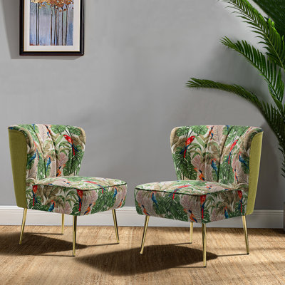 Amata Wooden Upholstery Armless Accent Chair