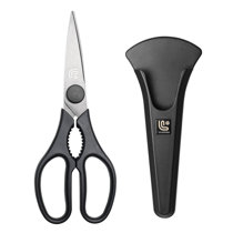  KITORY Kitchen Shears Multi-Purpose Kitchen Scissors Ultra  Sharp Heavy Duty Sissors with Sheath for  Poultry/Chicken/Fish/Meat/Veggies/Office/BBQ Nut cracker Bottle Opener -  Red&Black, 2023 Gifts : Home & Kitchen