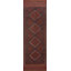Tapis de couloir afghan à motif géométrique 2 x 8