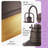 Idalene Bronze Wall Light