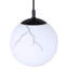 Luminaire suspendu sphère 1 lumière Kavneet