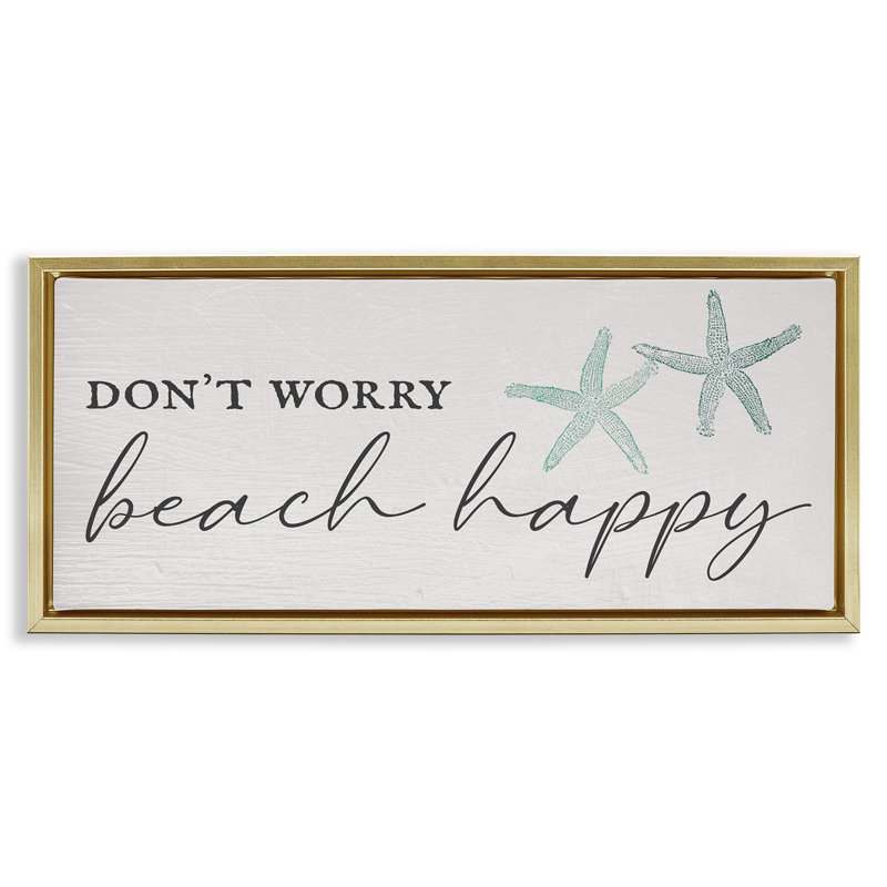 Ne vous inquiétez pas de la plage, Or, H 11 po x l 25 po