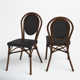 Abode Stacking Patio Side Chair