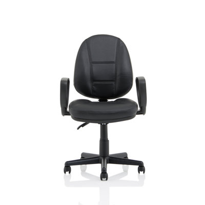 Aluel Leather Office Chair