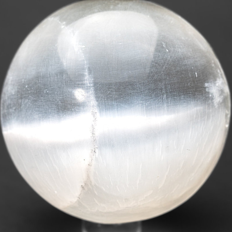 Sélénite véritable oeil de chat poli véritable (4,5 po) très grande sphère