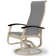 Chaise berçante Askar