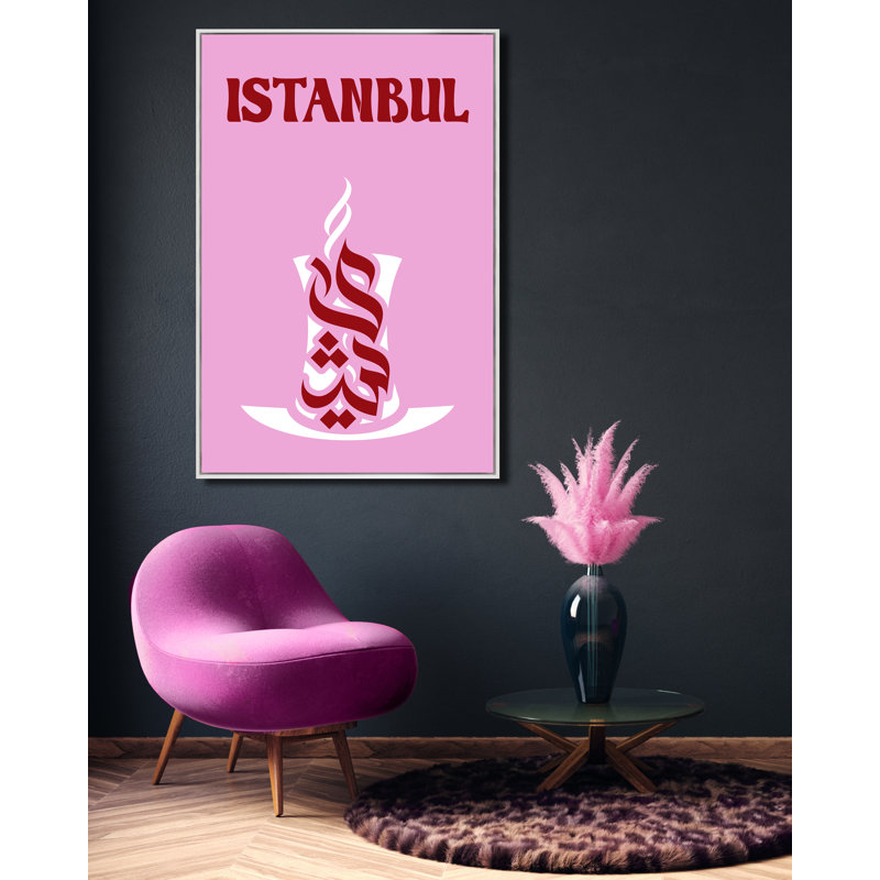 Istanbul Print, Gray Framed, 40" H x 26" W