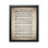 «It Is Well With My Soul», feuille d'hymne no 1