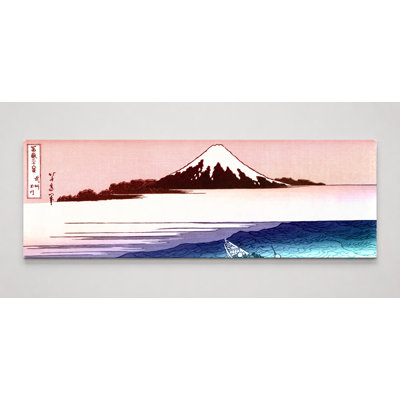 «Tama River in Musashi Province» (vers 1831) - art mural panoramique sur toile