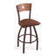 Tabouret de bar pivotant de 36" Lareau-1230219480-1230219470-1230219460