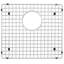 Stainless Steel Sink Grid for Quatrus 17" Sink