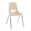 Chaise empilable 12 pouces avec patins à billes, 96 pièces / palette -116183649-128757082-128757085