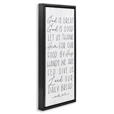 God Is Great & Good Floating Frame, design by Lux + Me Designs