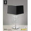 Metal Table Lamp-33401249