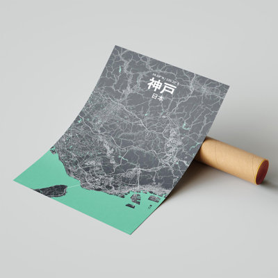 Kobe (japonais), impression de carte de la ville