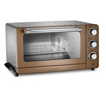 https://assets.wfcdn.com/im/60731589/resize-h210-w210%5Ecompr-r85/1185/118550615/Cuisinart+Toaster+Oven+Broiler+with+Convection.jpg