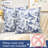 Toile Quilted Pillow Covers Farmhouse French Country Vintage Printed Pattern Decorative Square for Home Sofa Bedroom Bed Decor-194823956
