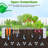 Quenetta Metal Planter Box