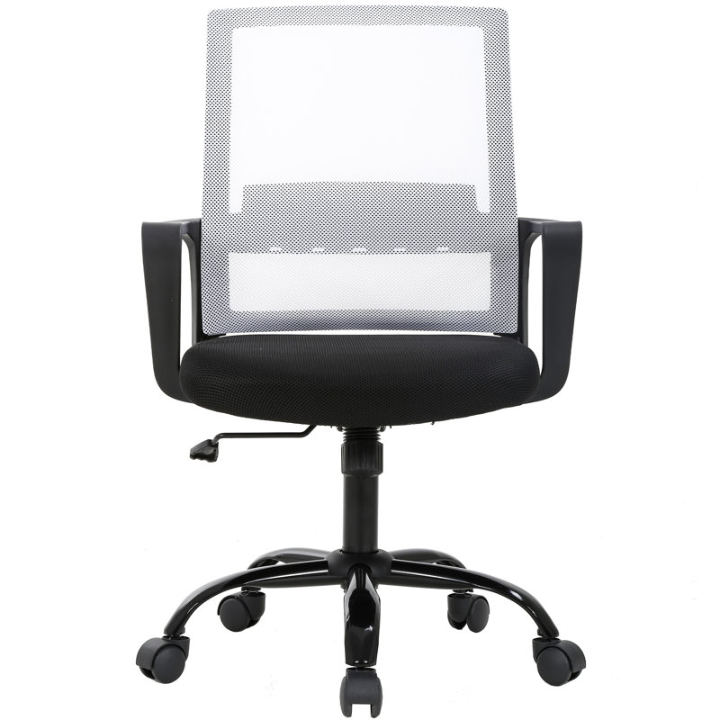 Home Office Mesh Task Chair, White