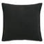 Andes Square Pillow Cover & Insert