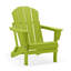 Chaise Adirondack pliante en plastique avec repose-pieds Laguna-83605589
