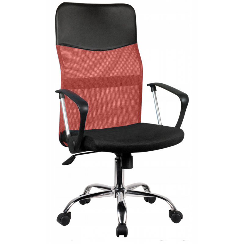 Shondrica Office Chair, Red