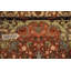 Tapis oriental 7 x 10