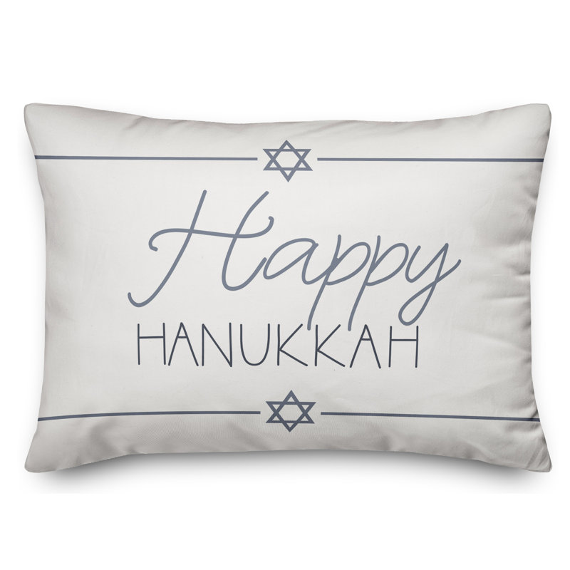  Housse de coussin Happy Hanukkah