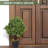 Hallam 24-Inch Indoor or Outdoor Faux Boxwood Topiary in Pot